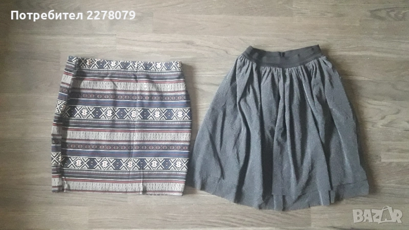 Две поли за 5 лв, снимка 1