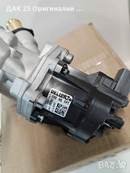 FIAT DUCATO EGR клапан 5802061033   Нов Оригинален артикул, снимка 1