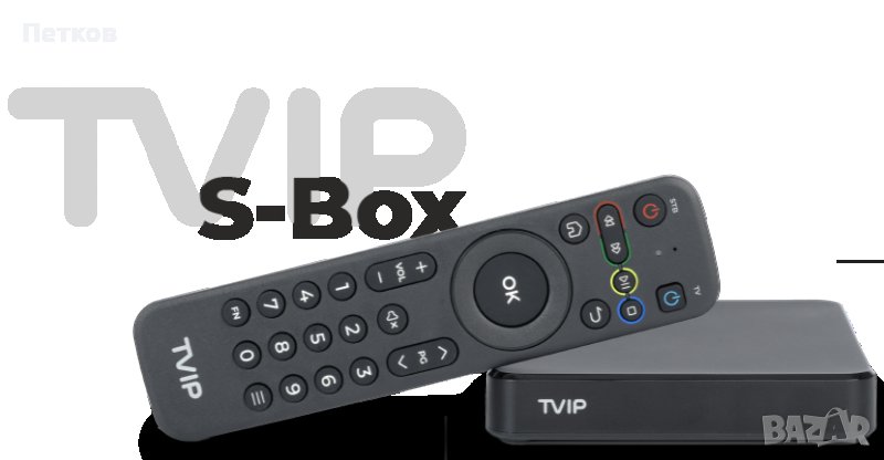 IPTV set-top box, 4K UHD, tvip s-box v.706, снимка 1