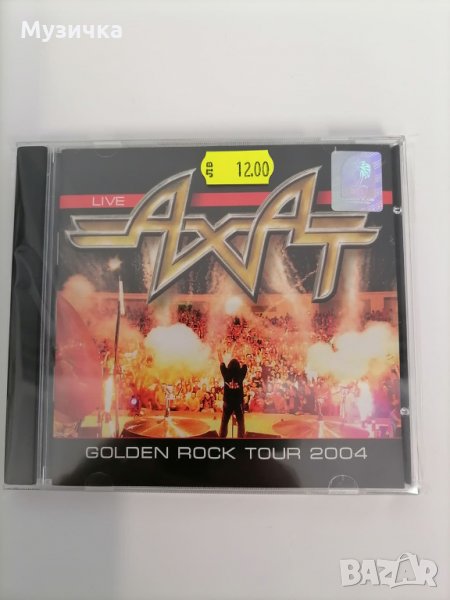  CD Ахат/Golden rock tour 2004 live, снимка 1