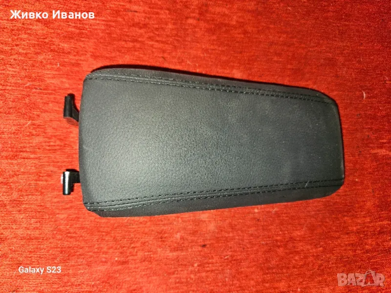 Продавам подлакътник. , снимка 1