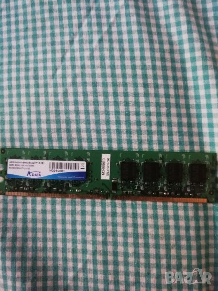 Рам памет Аdata (1Gb DDR2 800Mhz 240pin) 1ГБ ДДР2, снимка 1