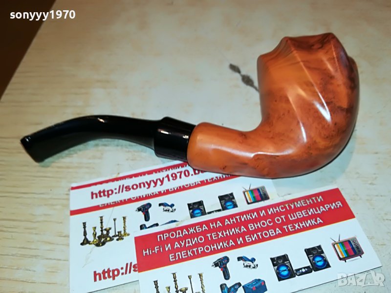 лула за пушене/колекция 2907221500, снимка 1