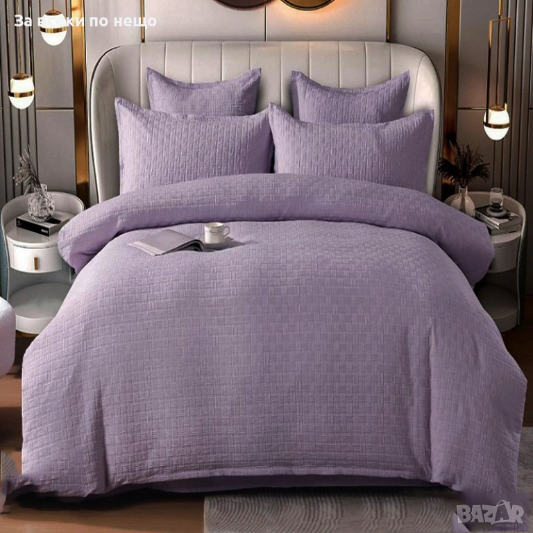 Луксозен комплект с драперия от 100% памук - Налични Различни Цветове Код P1615, снимка 1