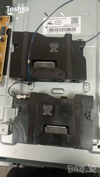 Говорители за ТВ LG 43UJ635V, снимка 1