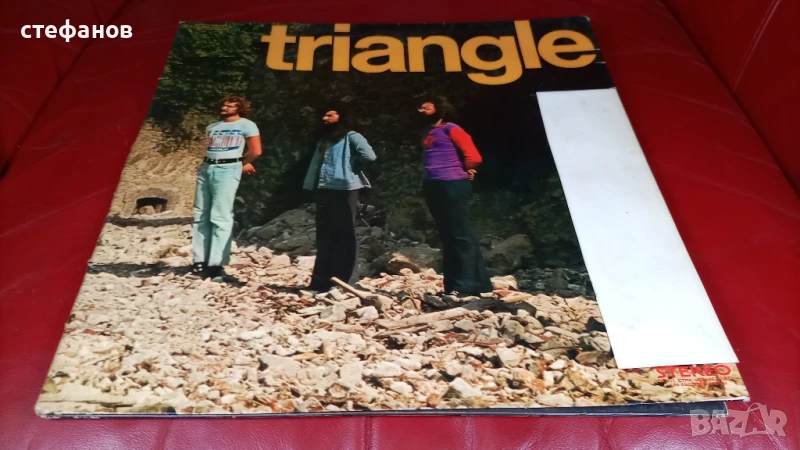 Дългосвиреща грамофонна плоча TRIANGLE, Франция, снимка 1