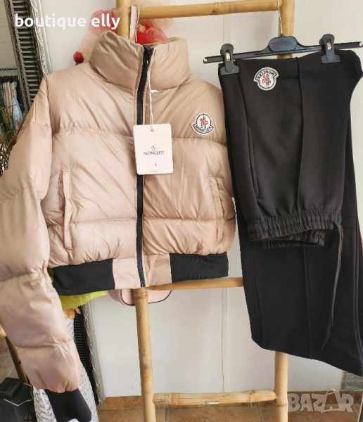 комплект яке и долнище, снимка 1