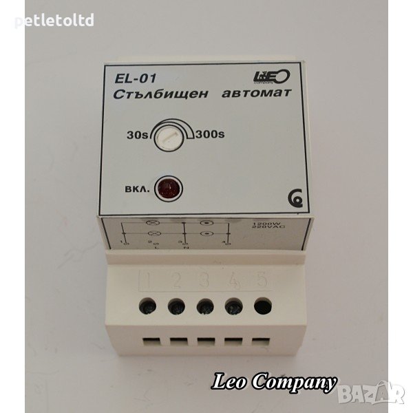 EL01 Стълбищен автомат Максимална мощност 1000 W / 220 V , снимка 1
