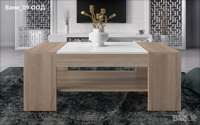 Красива холна маса, снимка 1