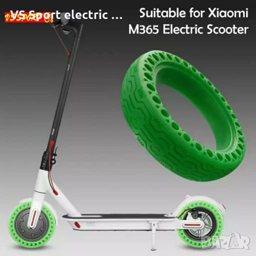 Безкамерна гума за Xiaomi M365 8.5 • Зелена • Твърда гума M365 8.5 Green, снимка 1