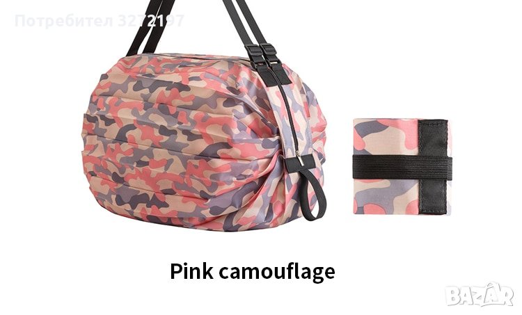 Сгъваема чанта за многократна употреба,водоустойчива пазарска/плажна чанта за пътуване , снимка 1