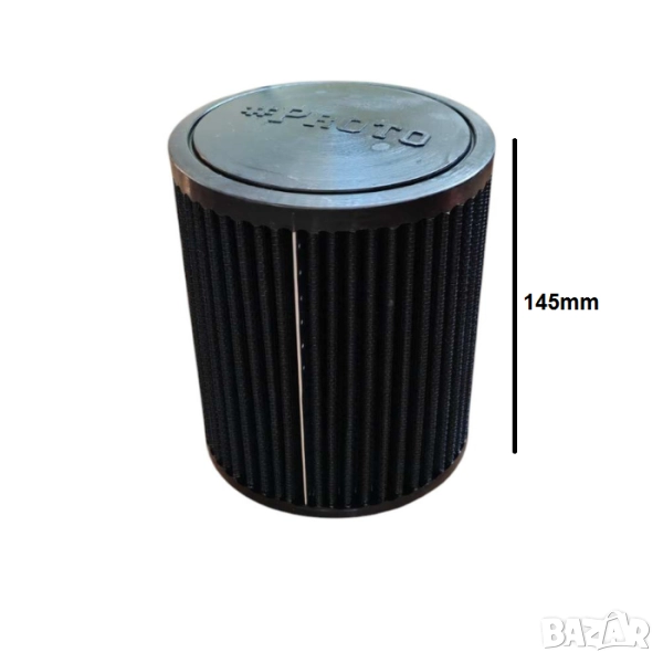 Конусен филтър PROTO 76мм, снимка 1