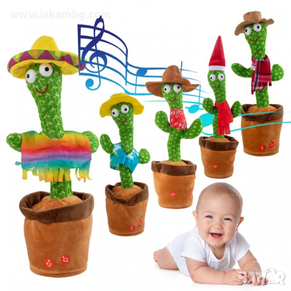 Пееща танцуваща и повтаряща играчка кактус Оги Dancing Cactus - код 3698, снимка 1