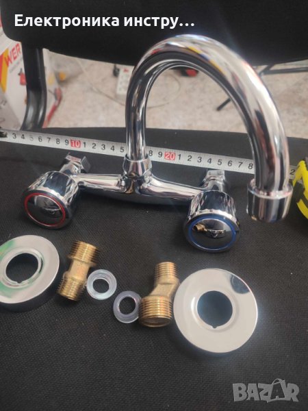 Двуръкохватков месингов смесител за баня, снимка 1