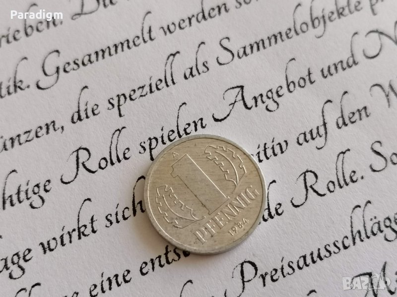 Монета - Германия - 1 пфениг | 1984г.; серия А, снимка 1