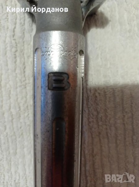 Колче рекорд, снимка 1