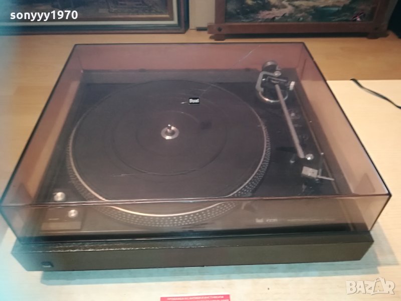 dual made in germany 1904210844, снимка 1