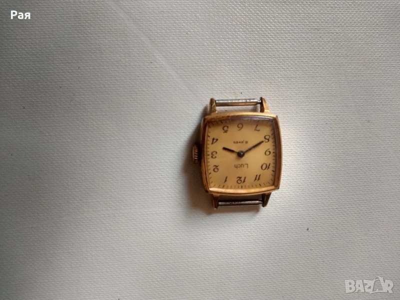 Часовник Luch 16 jewels AU-5, снимка 1