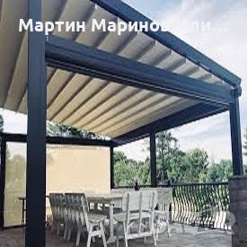 Тенти тип Пергола, снимка 1