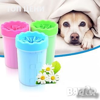 Уред за почистване на лапи , снимка 1