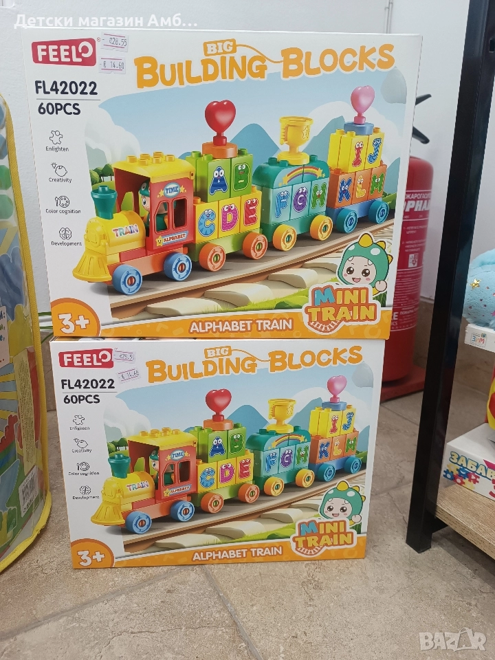 Конструктор влакче, снимка 1