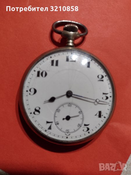 Мъжки джобен часовник,,LANKO", снимка 1