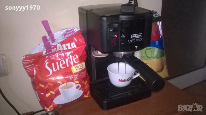 treviso//made in italy-внос швеицария, снимка 1