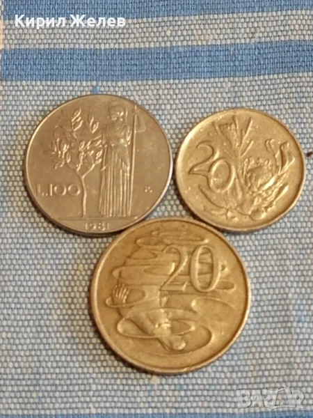 Три монети от цял свят АВСТРАЛИЯ, ЮЖНА АФРИКА, ИТАЛИЯ за КОЛЕКЦИЯ ДЕКОРАЦИЯ 28114, снимка 1