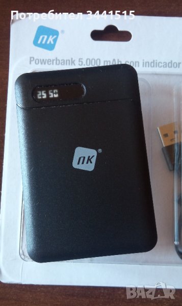 Powerbank 5000mAh дисплей вход USB micro и micro-C фенер, снимка 1