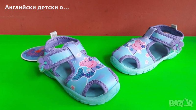 Английски детски сандали-PEPPA PIG, снимка 1