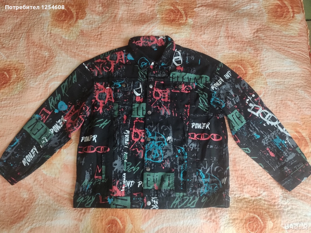 Мъжко дънково яке, снимка 1