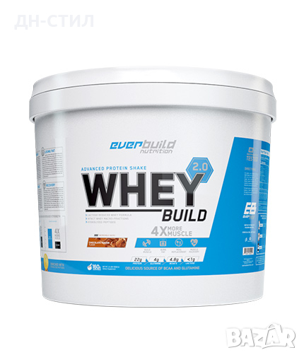 Суроватъчен протеин EVERBUILD Whey Protein Build 2.0 !!!5kg!!!, снимка 1