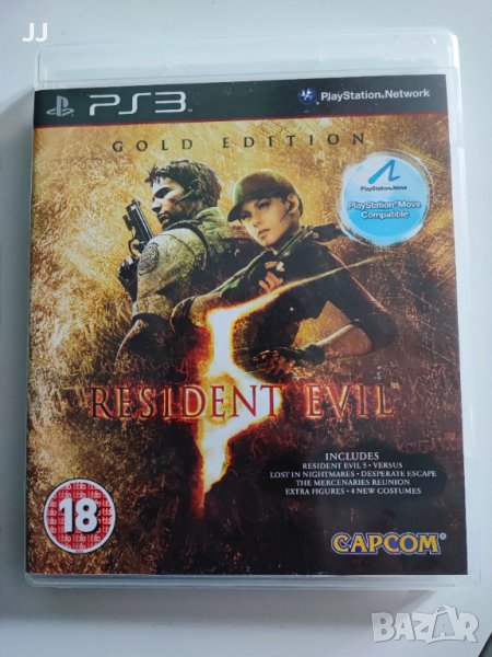 Resident Evil 5 Gold Edition Игра за PS3 Playstation 3 ПС3  , снимка 1