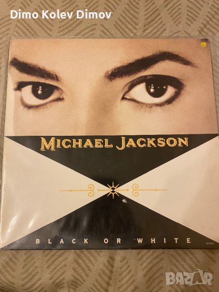 Michael Jackson Black or White Плоча Vinyl 12 Maxi , снимка 1