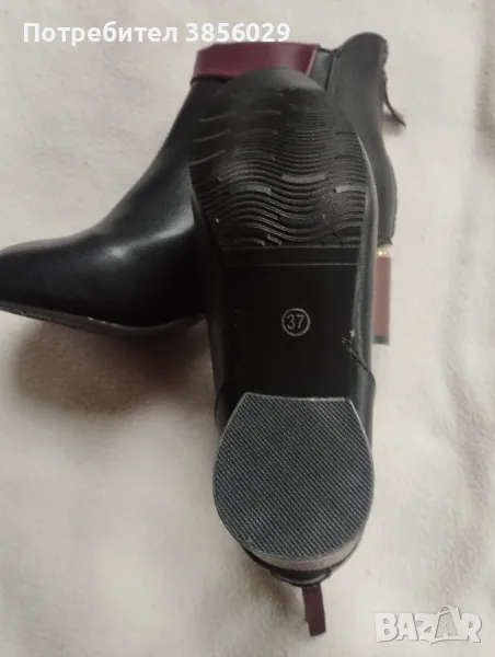 боти кожени с токче, снимка 1