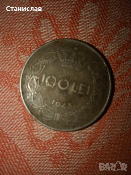 100 LEI-1943 г, снимка 1