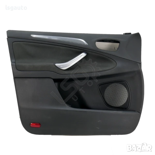 Интериорна кора предна лява врата Ford S-MAX 2006-2014 ID:147389, снимка 1