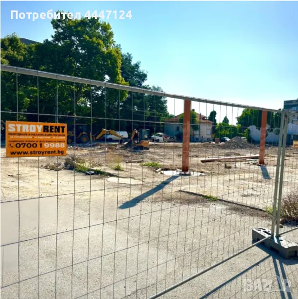 Ограда стройтелна, Прозирна, 350x200 cm. Под наем, 17 Килограма, снимка 1