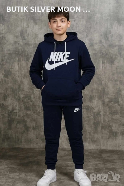 Детски Памучен  Екип -13,14,15г💫 Nike , снимка 1