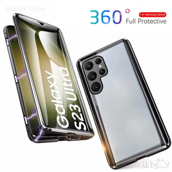 Samsung Galaxy S24 Ultra S24 S24+ / Двоен 360 градуса магнитен кейс калъф, снимка 1