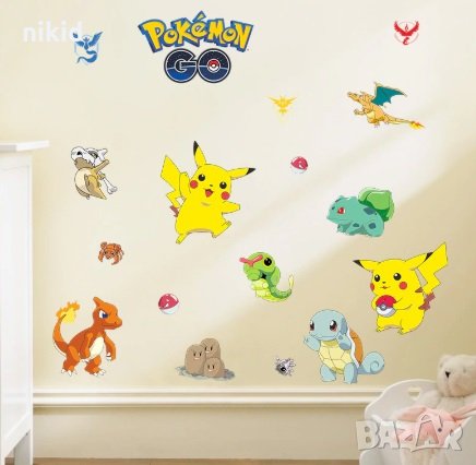 Покемон Pikachu Pokemon Пикачу стикер постер за стена лепенка декорация самозалепващ за детска стая, снимка 1