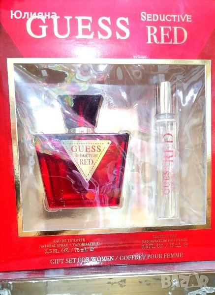 Оригинални маркови парфюми , снимка 1