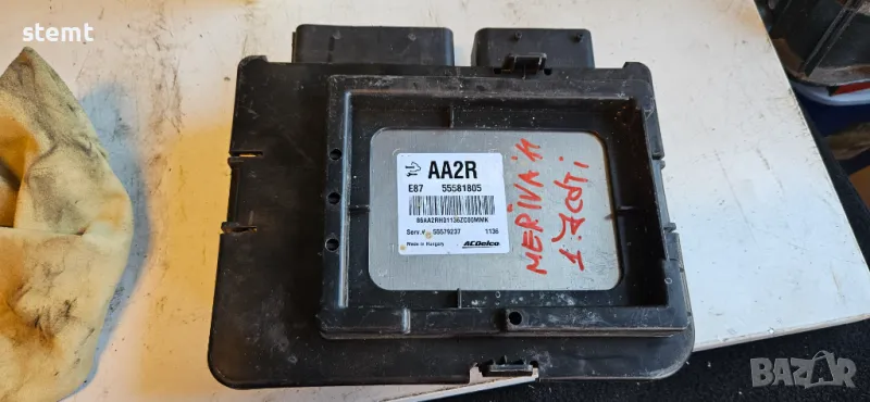 КОНТРОЛЕР ЗА OPEL MERIVA B 1.7 CDTI  AA2R  55581805, снимка 1