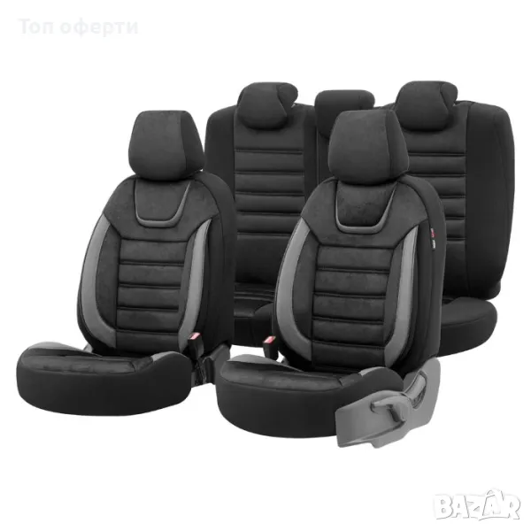 Тапицерия за кола Otom Iconic ICN702 (ЧерноСиво), снимка 1