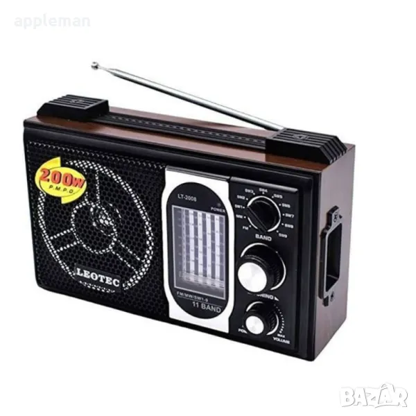 Многолентово Радиоприемник, радио GOLD JINRU JR - 2008, снимка 1