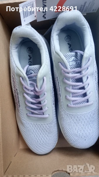 Страхотни дамски маратонки  N 39 и N 36, снимка 1