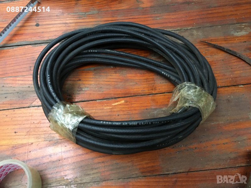 кабел, снимка 1