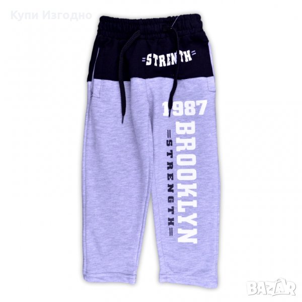 Сив анцук долнище 4-5г за момиче момче, снимка 1