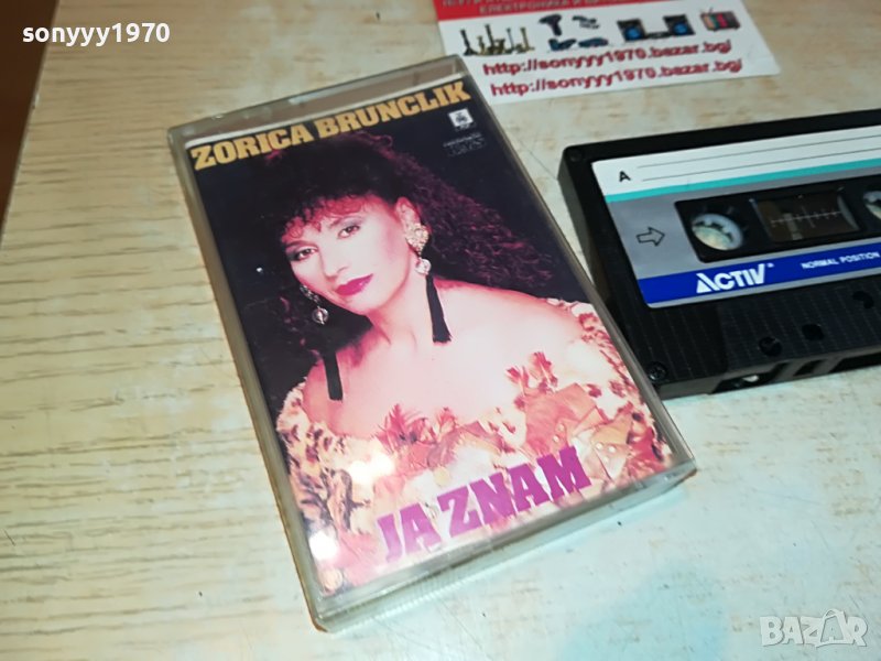 ZORICA BRUNCLIK-КАСЕТА 0305221953, снимка 1
