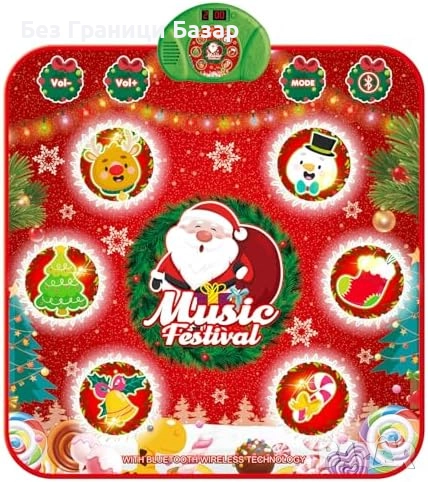 Нова детска Светеща танцова постелка с Bluetooth и музикална игра 90×80 см, снимка 1